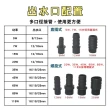 【Petvibe寵趣生活】低水位抽水馬達 115W 5500L/H(低水位馬達/抽水馬達/水族馬達/低吸泵/靜音汞)