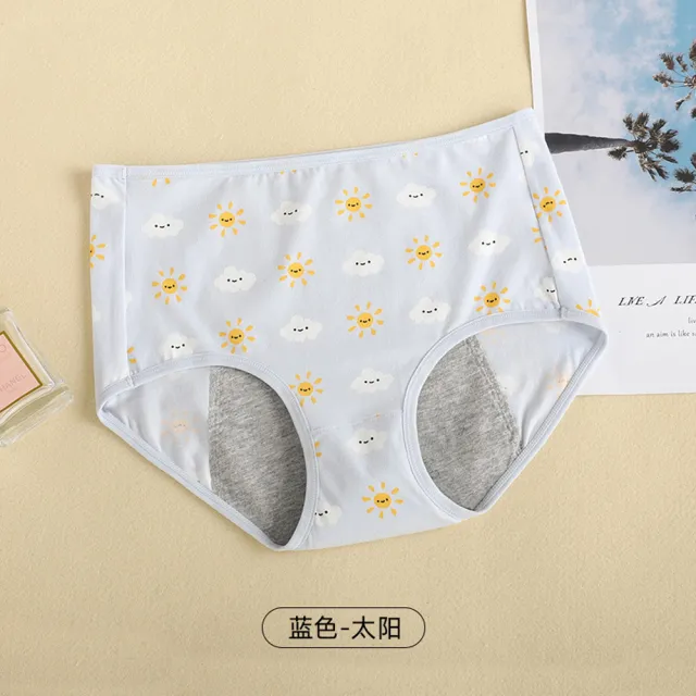 【chiao!Babe 俏寶貝】4件組 卡通少女透氣純棉防漏生理褲-4件組(M-L/學生/少女/兒童/8色可選)