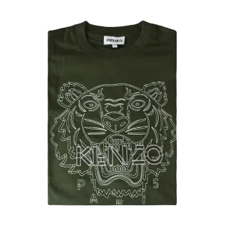 kenzo 姫路