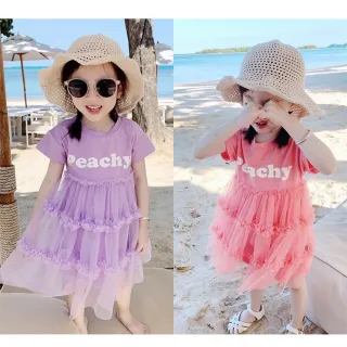 【安朵童舖】現貨韓版兒童短袖純色網紗連身裙女寶連身公主紗裙女童短袖蛋糕紗裙(19)