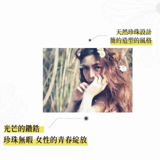 【幸福珠寶】天然珍珠項鍊(海鷗銀K金大溪地銀灰色珍珠項鍊)