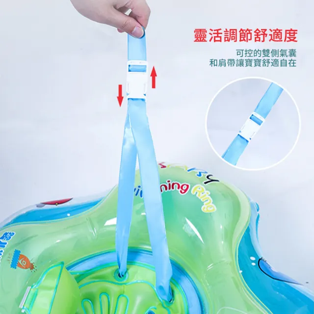 嬰兒充氣游泳圈 兒童游泳趴圈 寶寶游泳腋下圈 游泳浮圈