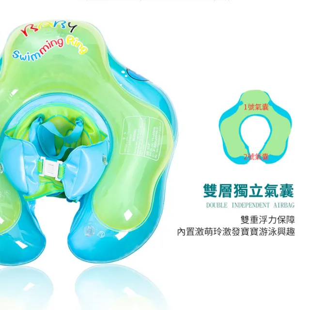 嬰兒充氣游泳圈 兒童游泳趴圈 寶寶游泳腋下圈 游泳浮圈