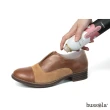 【bussola】Shoe Deodorizer Spray 科技長效除臭噴霧