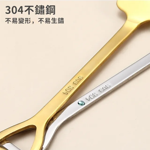 【Life365】鏟子湯匙 湯匙 冰淇淋湯匙 冰淇淋勺 攪拌勺 小湯匙 不鏽鋼湯匙 攪拌匙 造型湯匙(RS1397)