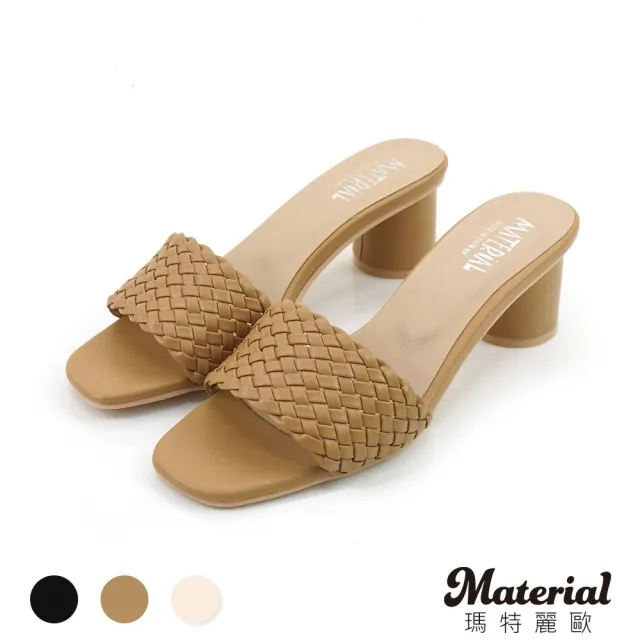 【MATERIAL 瑪特麗歐】女鞋 跟鞋 MIT一字編織方頭跟鞋 T3559(跟鞋)