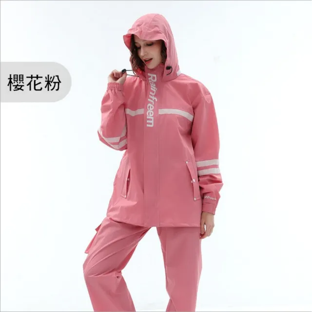 【STAR CANDY】時尚潮流雨衣(免運 送收納袋 兩件式雨衣 戶外雨衣 情侶雨衣 機車雨衣  摩托車雨衣)