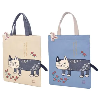 【Kusuguru Japan】日本眼鏡貓Matilda-san系列日式和柄雜誌包(山茶花款)