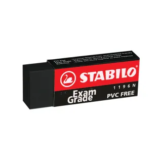 【STABILO】德國天鵝 思筆樂 黑色 環保橡皮擦 大 /個 1196N