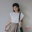 【2CV】日常百搭遮手臂女上衣-兩色nu061(MOMO獨家販售)