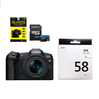 【Canon】EOS R8+RF 24-50mm+DK鋼化貼+128G記憶卡+SIGMA WR UV 58mm 保護鏡(公司貨)