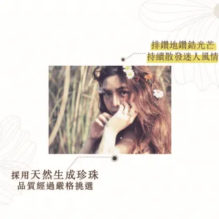 【幸福珠寶】珍珠項鍊 8mm頂級天然珍珠 925純銀鍍K金(天然珍珠 夢幻珠光 女神Party必備款)