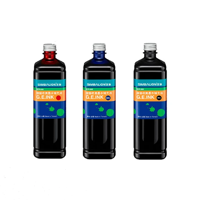 【SIMBALION 雄獅文具】奇異墨水補充油 900cc / 瓶 GER-900(黑/紅/藍)