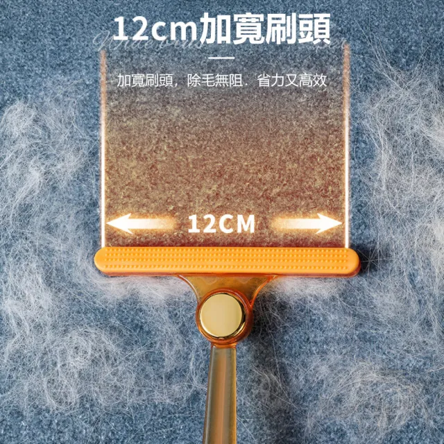 【茉家】雙材質可轉向除毛球刷(5入)