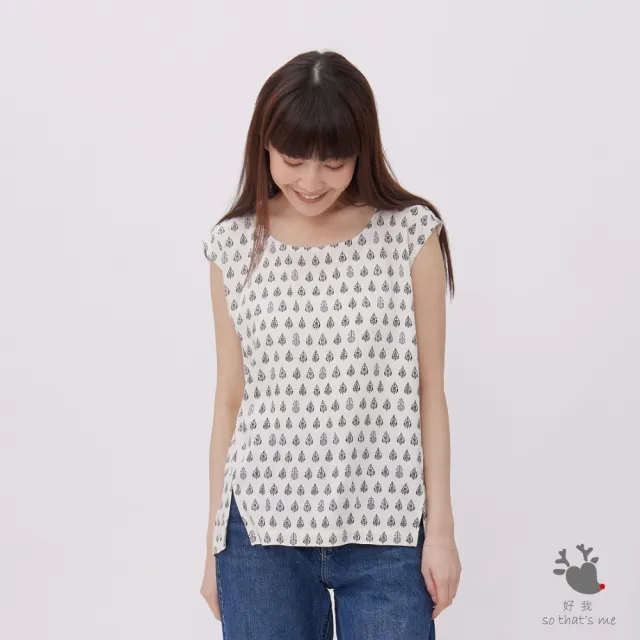 【so that’s me 好我】Dolly圓領無袖印花上衣(奶油樹叢)