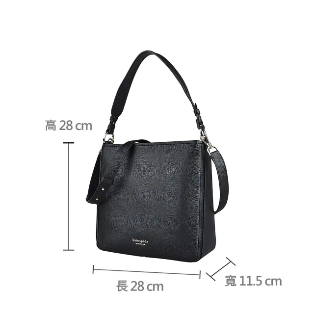 【KATE SPADE】Kate Spade HUDSON HOBO金字LOGO荔枝紋牛皮拉鍊肩背斜背包(大/黑)