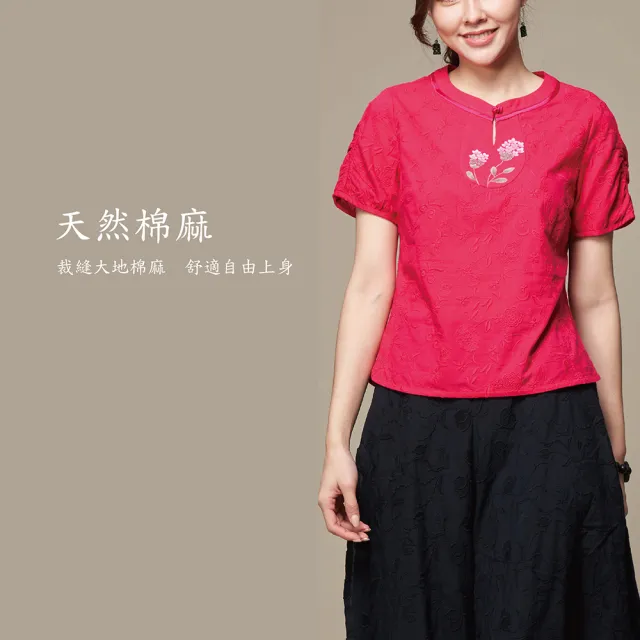 【古典美】刺繡手繪抽皺衣(茶禪服/中國風/國服/漢服/手染服/棉麻/亞麻/天然纖維)