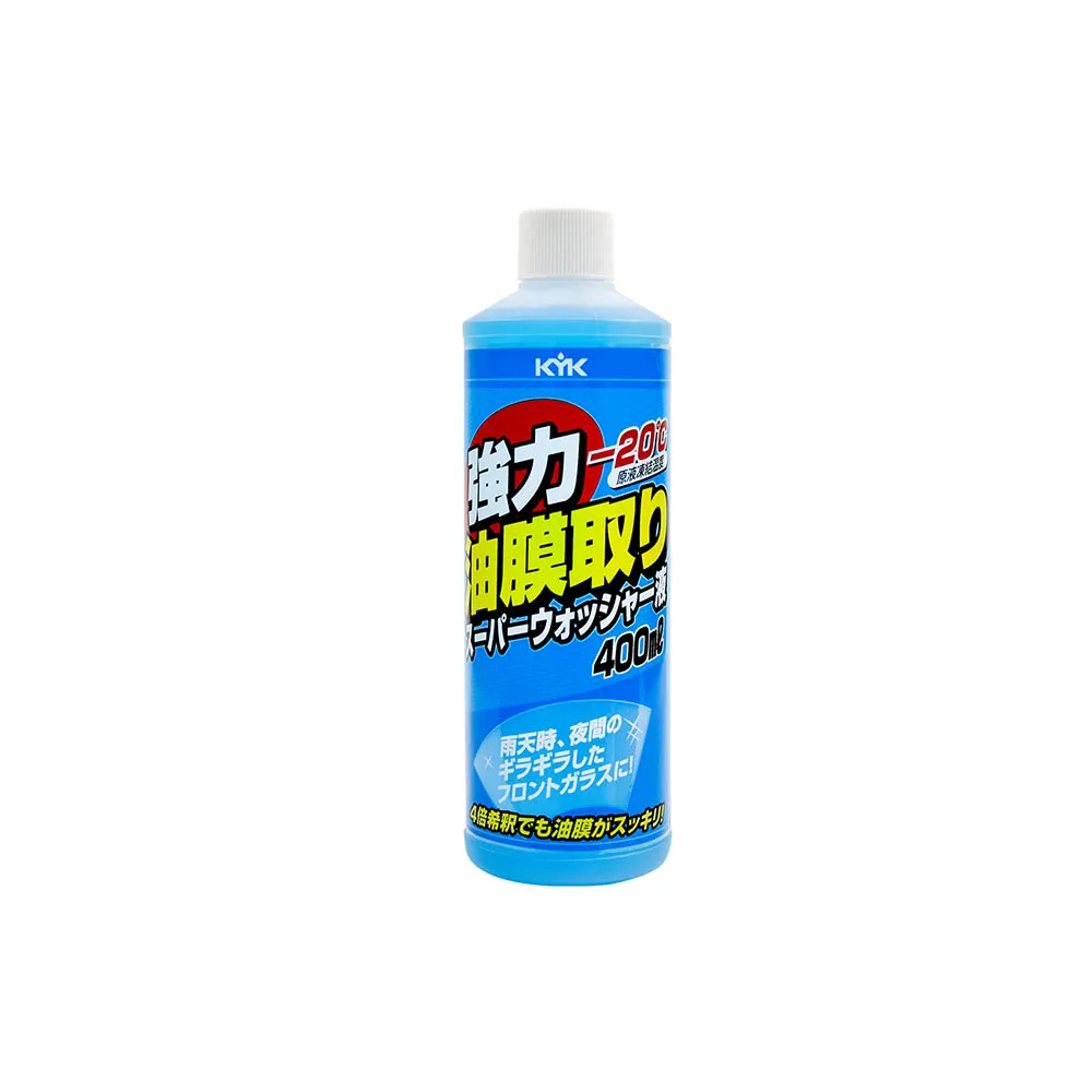 【KYK 古河】油膜去除劑KYK強力油膜清潔劑400ml 16-405(車麗屋)