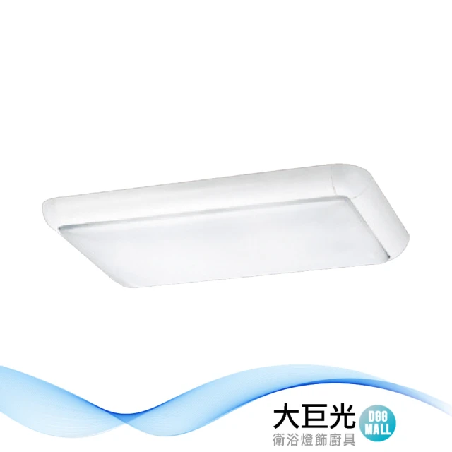 大巨光 典雅風-LED T8 2尺x3日光燈_T8燈管_LED(LW-11-4989)