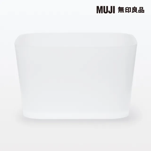 【MUJI 無印良品】PP整理盒1