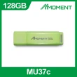 【Moment】MU37c隨身碟128G(128G)