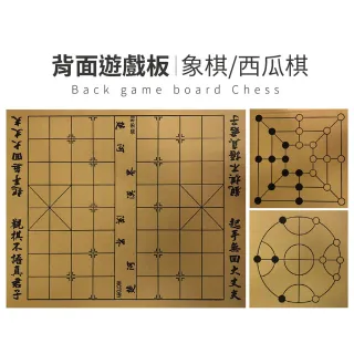 行事曆白板- 45X60CM(台灣製造 磁性月份行事曆白板)