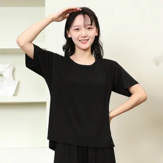【Kosmiya】3件組 莫代爾罩杯短袖上衣/Bra Top/無痕上衣/無鋼圈/T-shirt(3色可選/M-2XL)