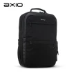 【AXIO】Commute Backpack 商務通勤15.6吋筆電減壓後背包(ATB-330)