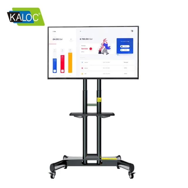 【KALOC 卡洛奇】電視活動立架 橫豎屏自由轉換(KLC-L65-X)
