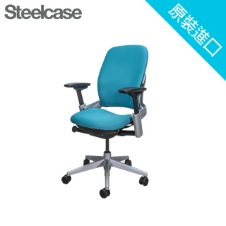 【Steelcase】Leap Chair 全功能款工學辦公椅｜3D KNIT｜淺殼潟湖藍色座墊銀五爪(Steelcase Leap Chair)