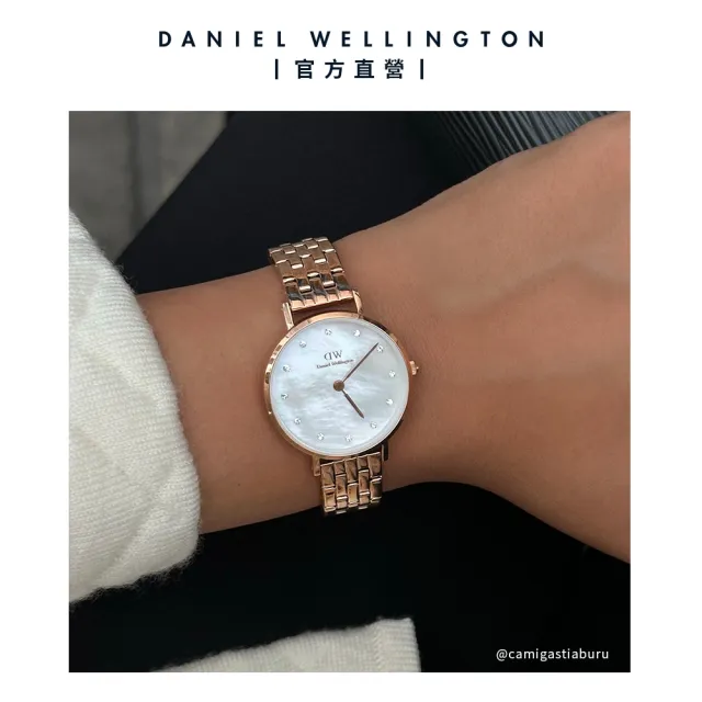 【Daniel Wellington】DW 手錶 Petite Melrose Lumine 28mm 星辰貝母盤珠寶式錶鏈-白錶盤(DW00100613)