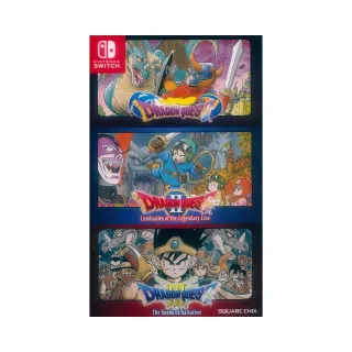 【Nintendo 任天堂】NS Switch 勇者鬥惡龍 1+2+3 合輯 Dragon Quest Trilogy(中英文亞版 英文封面)