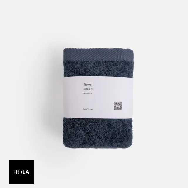 【HOLA】土耳其純棉毛巾-藍染藍40*80
