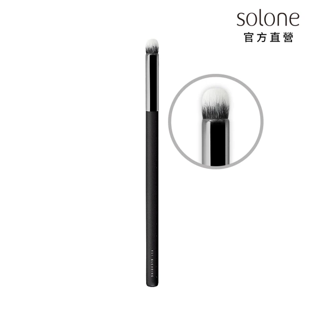 【Solone】精準手指刷/F11(新升級/大藝術家玩色系列刷具)