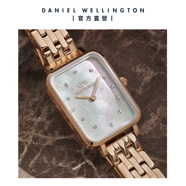 【Daniel Wellington】DW 手錶 Quadro Melrose Lumine 20X26 星辰貝母盤珠寶式錶鏈-白錶盤(DW00100620)