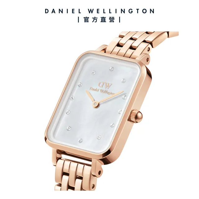 【Daniel Wellington】DW 手錶 Quadro Melrose Lumine 20X26 星辰貝母盤珠寶式錶鏈-白錶盤(DW00100620)