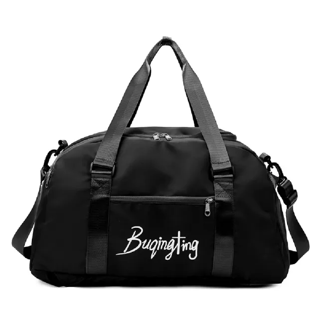 【Mega】韓系英字大容量三用健身包 多背法旅行包(旅行袋 行李包 登機包 手提側背 旅行背包)