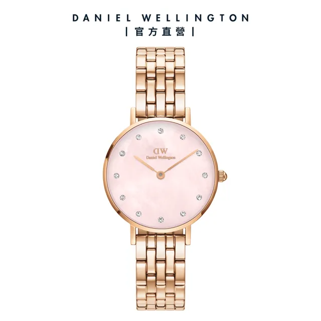 【Daniel Wellington】DW 手錶 Petite Melrose Lumine 28mm 星辰貝母盤珠寶式錶鏈-粉錶盤(DW00100617)