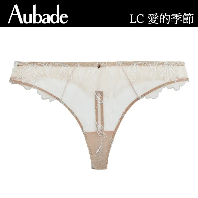 【Aubade】愛的季節裸膚丁褲-LC(裸膚)
