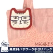 【Kusuguru Japan】異素材拚接設計 手提萬用包 日本眼鏡貓NEKOZAWA貓澤(手提肩背包 附贈胸針)