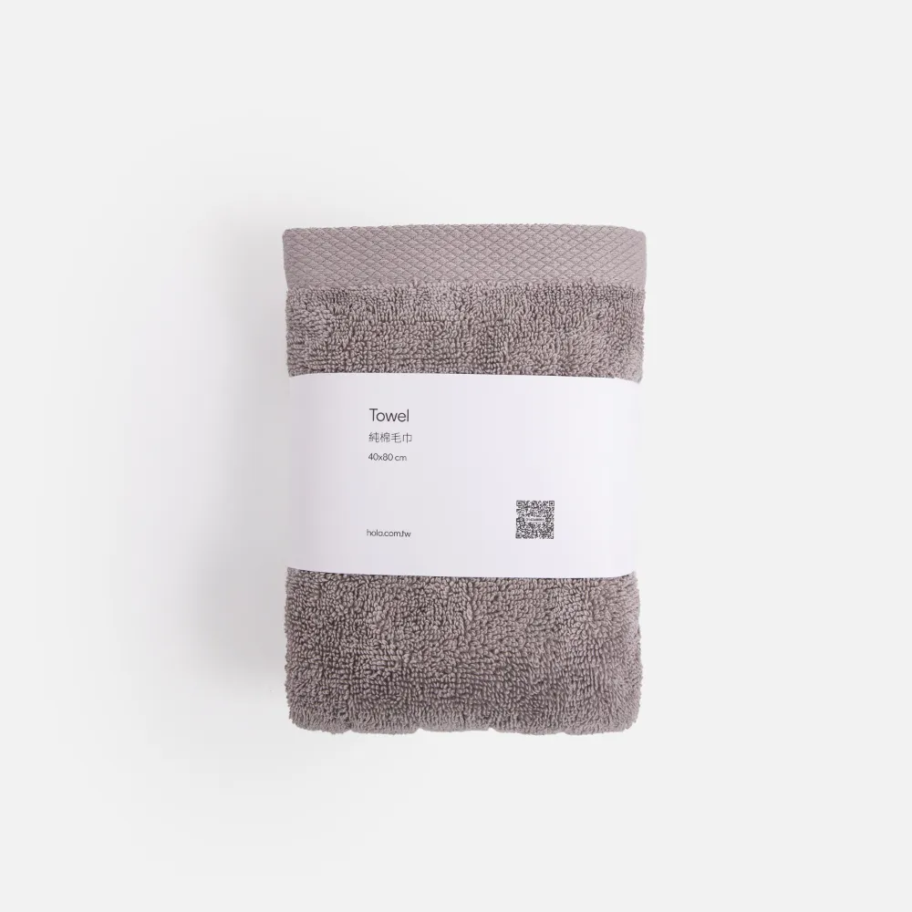 【HOLA】土耳其純棉毛巾-礫石灰40*80