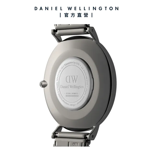 【Daniel Wellington】DW 男錶 Classic Graphite 40mm 石墨灰米蘭金屬錶(DW00100630)