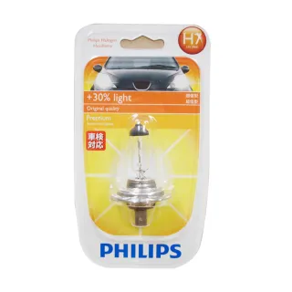 【Philips 飛利浦照明】頭燈 吊卡 PHILIPS 加亮型30% H7(車麗屋)