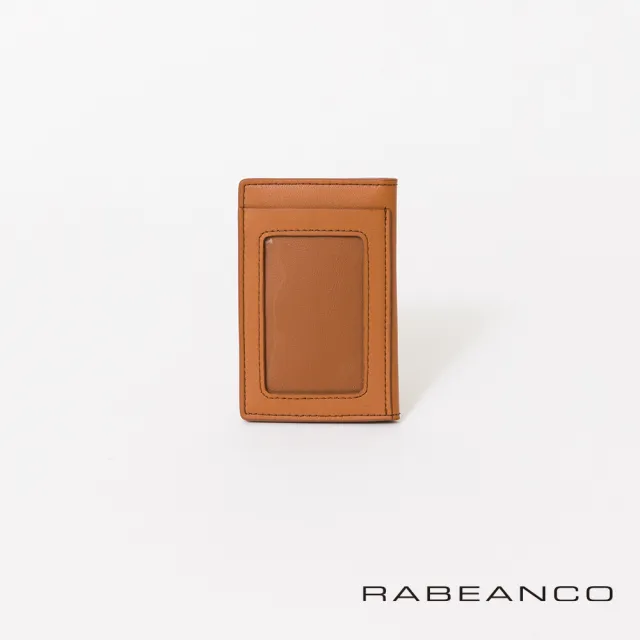 【RABEANCO】中性簡約名片夾/真皮名片夾(深駝/黑)