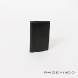 【RABEANCO】中性簡約名片夾/真皮名片夾(深駝/黑)