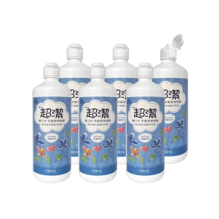 【超潔】第二代無汞沖洗液500ml*6瓶(生理食鹽水 隱形眼鏡沖洗 俊視能)