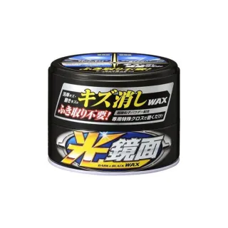 【Soft99】蠟 SOFT99光鏡面軟蠟W269深色(車麗屋)