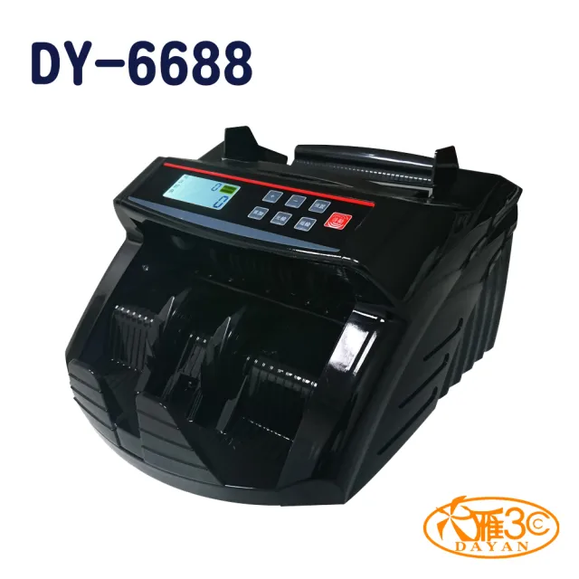 【DAYAN 大雁】DY-6688 5磁頭 台幣專用點驗鈔機(真人語音/贈外接顯示器)