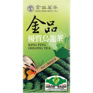 即期品【金品茗茶】蝶戀茶香系列 優質烏龍茶手提盒150gx1盒(4兩)