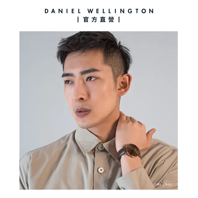【Daniel Wellington】DW 男錶 Classic St Mawes Amber 40mm 琥珀棕真皮皮革錶(DW00100627)